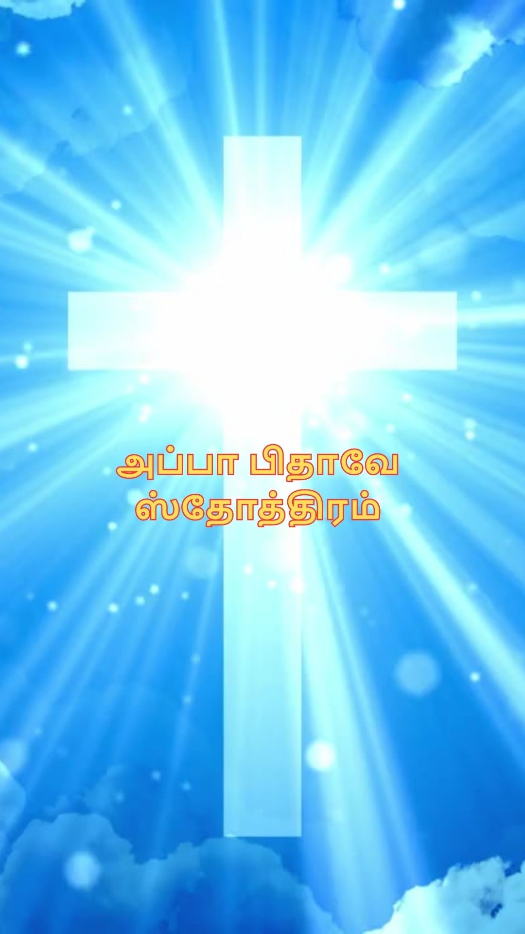 368421594 1457701135074953 4927198826483446986 n