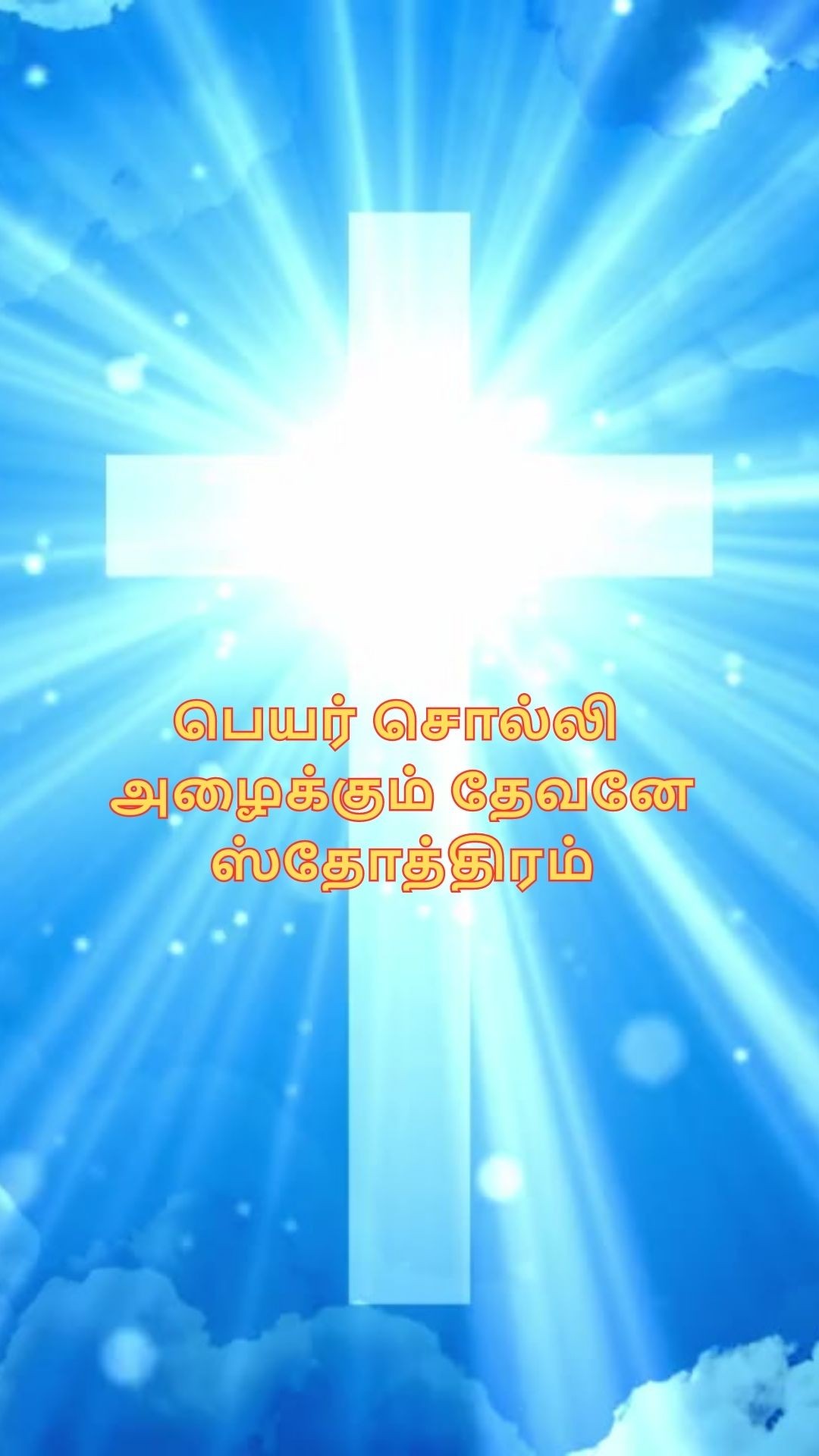 368003650 1233589807314069 8605125645158951939 n