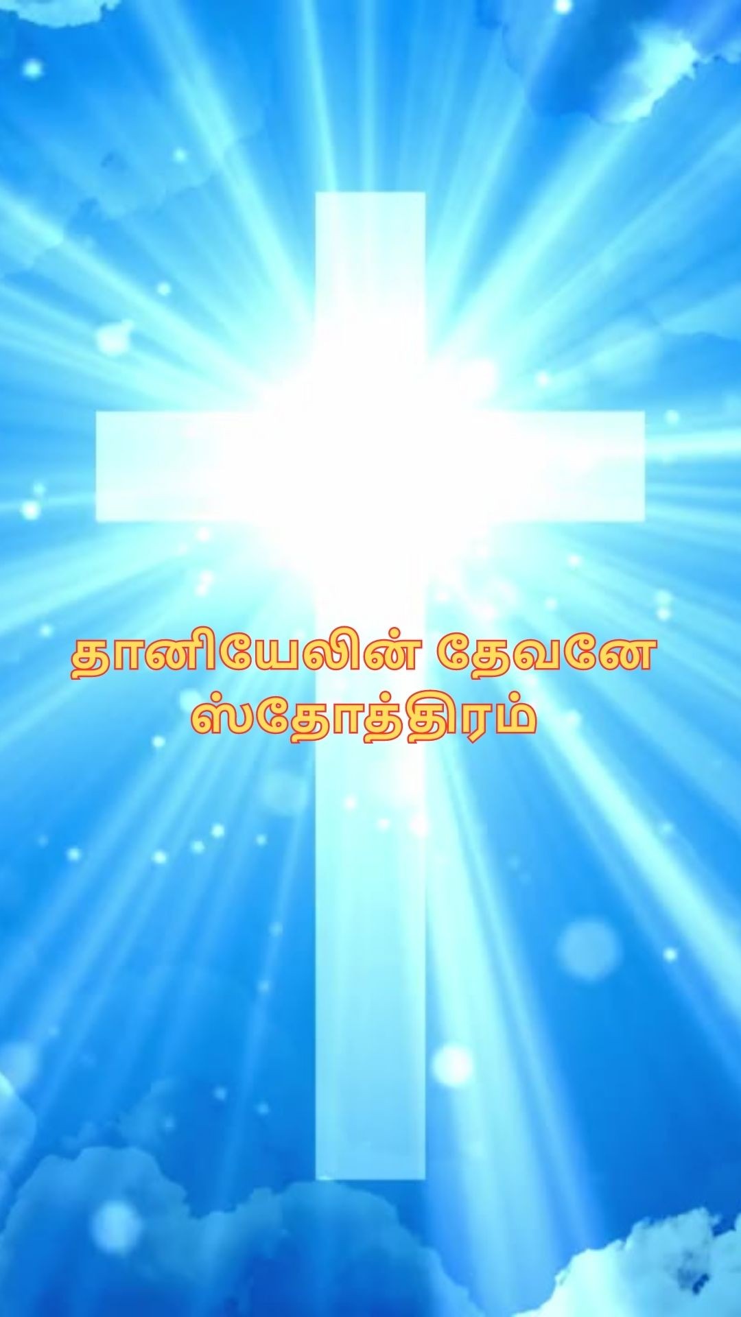 368564395 6460277867388732 8332039005820943066 n