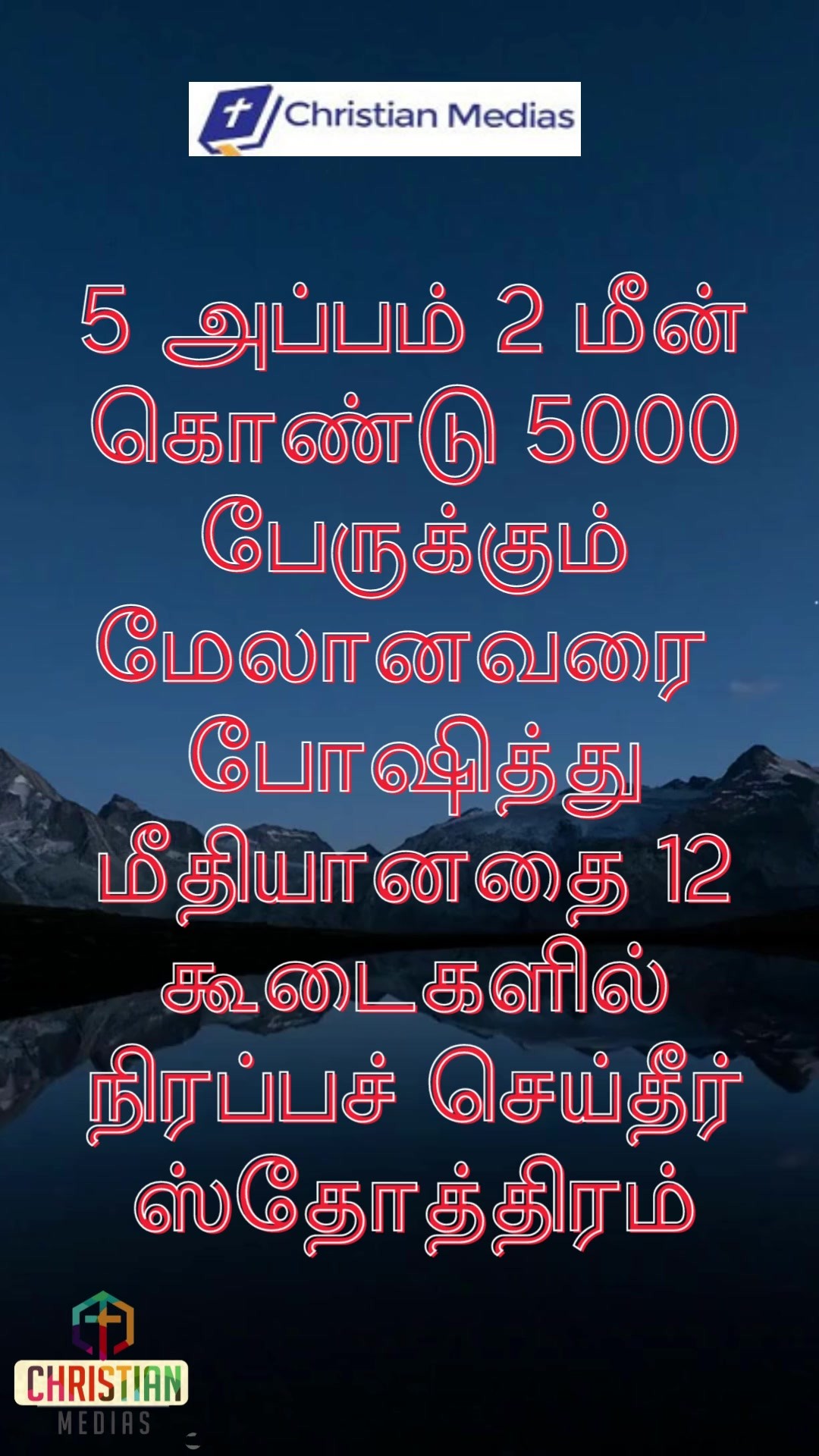 361612813 273217448743942 1785139084016395481 n