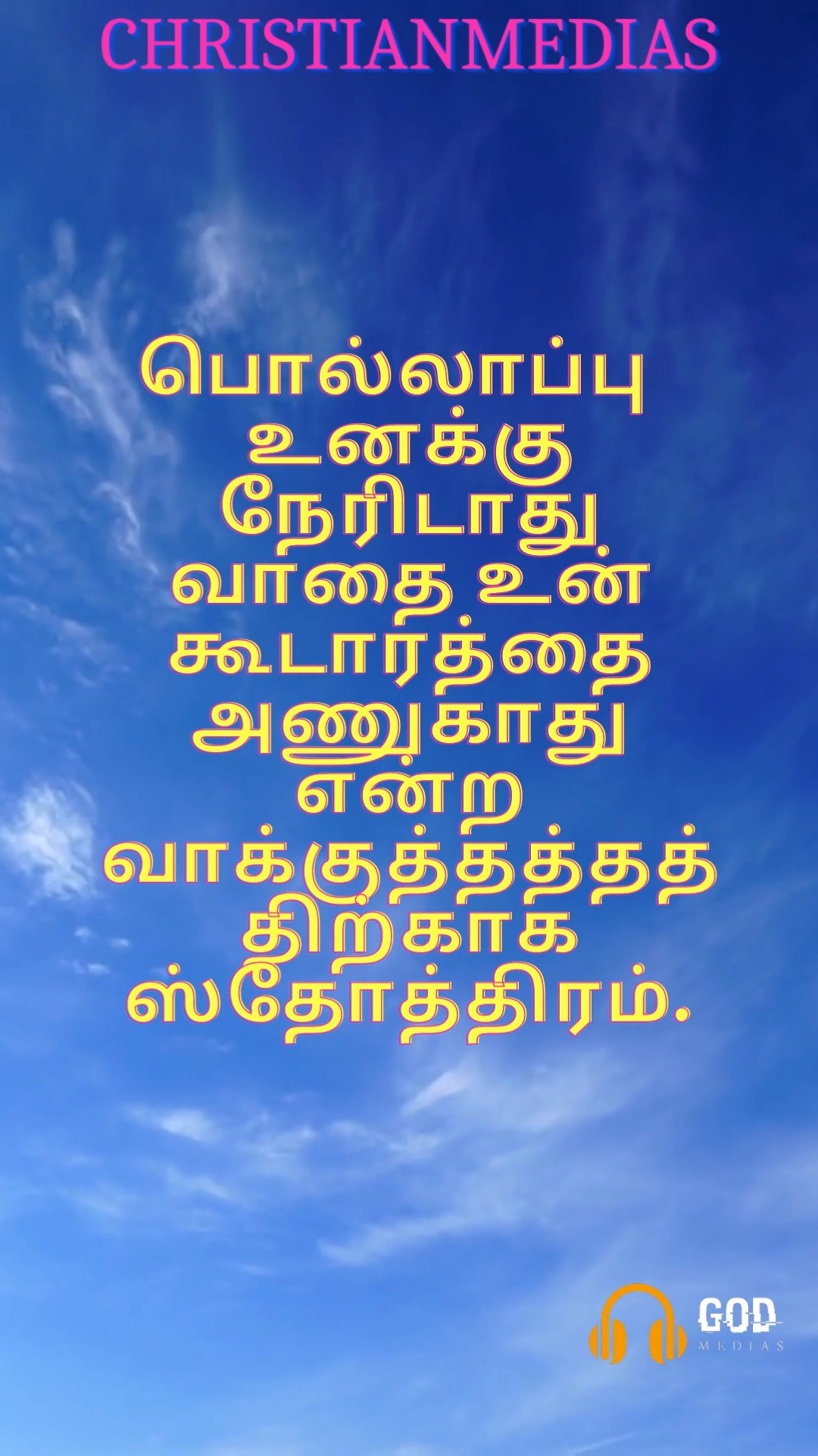 361923980 2006040216398302 3597904340044949079 n