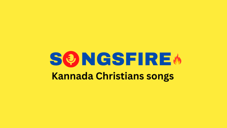 Athmane pavithrathmane ujjivisa maadayya song lyrics Athmane pavithrathmane ujjivisa maadayya song lyrics